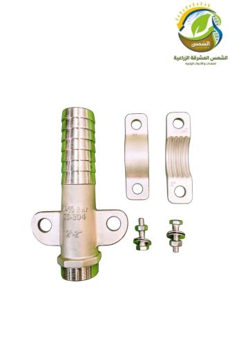 بداية غطاس استيل 2"×2"