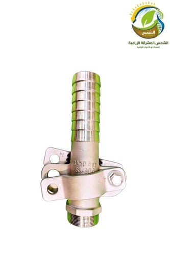 بداية غطاس استيل 2"×2"