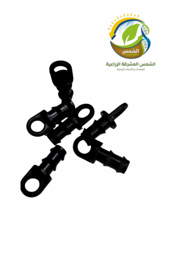 سدادة خاصة بليات الGR جي ار