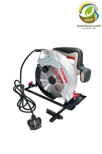 منشار صينية كهربائي 1500W 190MM كراون