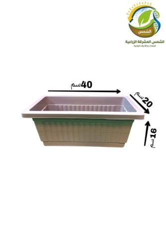 مركن مستطيل مصري مقاسات متعدده
