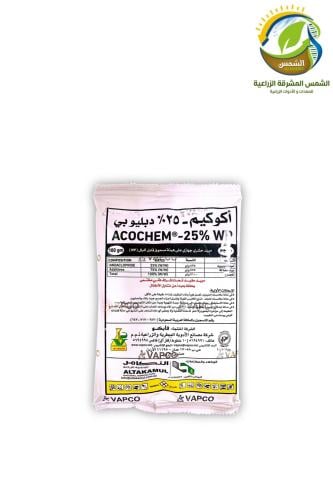 اكوكيم مبيد حشري باودر 100 غرام