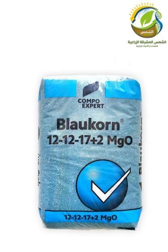 بلوكورن سماد الماني 25كيلو