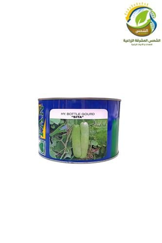 بذور دبا سيتا 100جرام