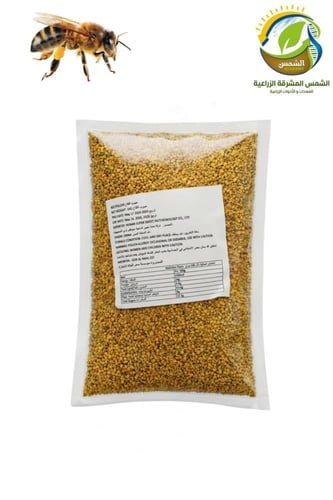 حبوب لقاح للنحل 1 كغم