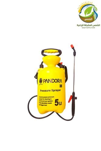 مرشة كتف بندورا اصفر 5 لتر