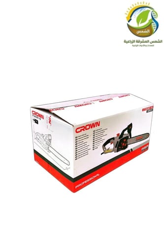 منشار حطب كهربائي 16" 2200W كراون