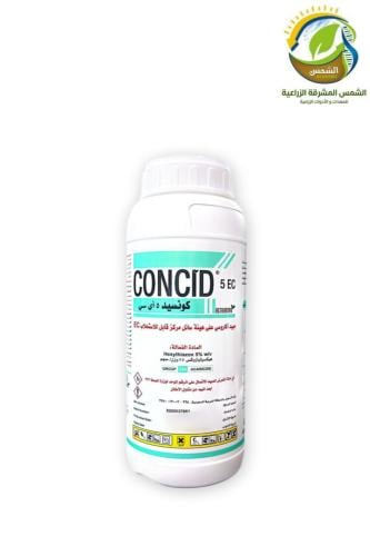 مبيد كونسيد لمكافحة بيوض وحوريات العناكب
