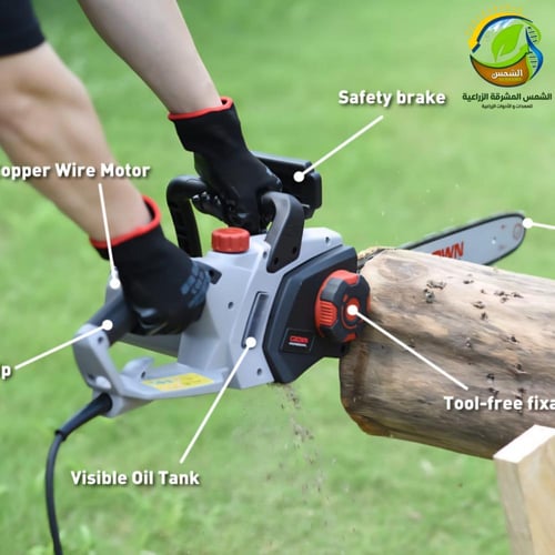 منشار حطب كهربائي 16" 2200W كراون