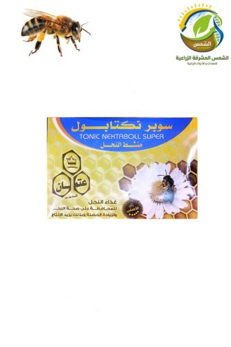 منشط نحل سوبر نكتابول