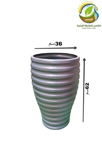 مركن موديل لوكا