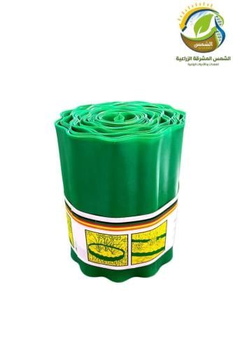 رول حاجز اخضر للنجيل والمزروعات