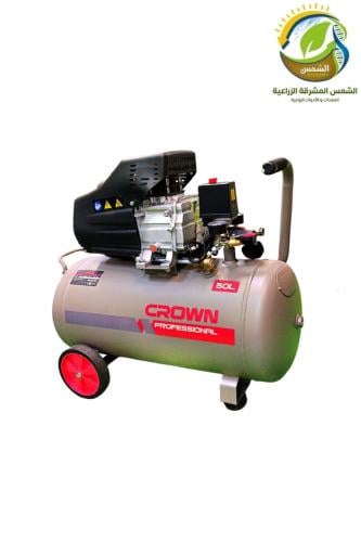 ماطور هواء 50لتر كراون 1865W