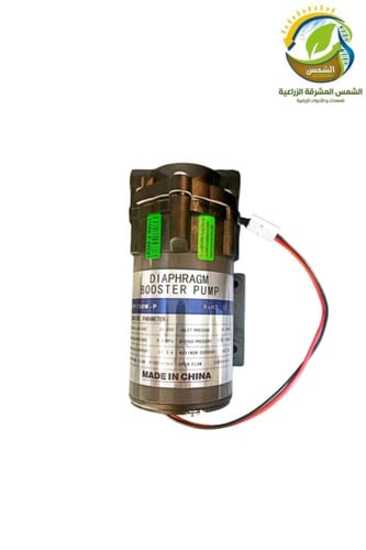 مضخة رذاذ G150