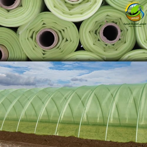لفة شرائح بلاستيكية (نايلون) 71متر*5.5متر للبيوت ا...