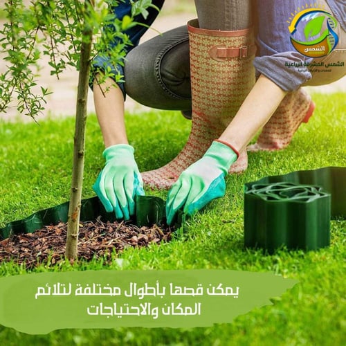 رول حاجز اخضر للنجيل والمزروعات