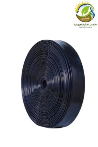 لي مطري 1" 200م