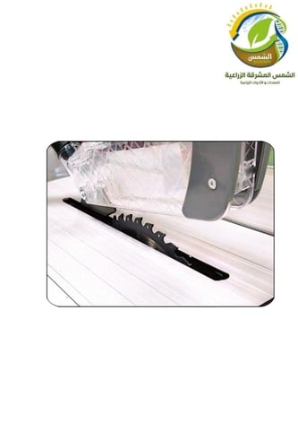 منشار طاولة 255mm 1800W