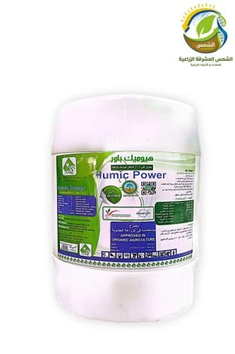 هيوميك باور سائل عضوي