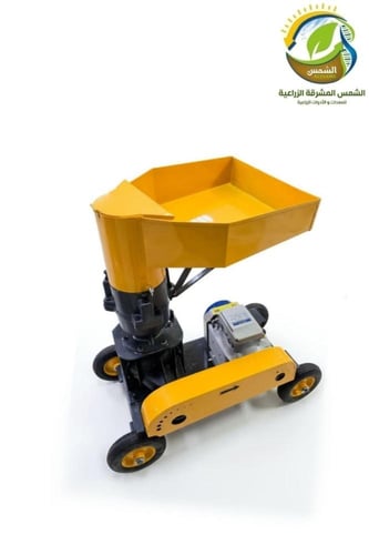 مكبس اعلاف فيتنامي بالكهرباء مقاسات متعدده