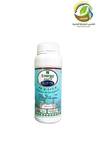 سماد ان انيرجي 1لتر عالي النيتروجين