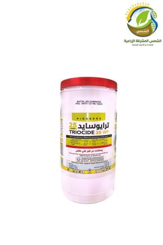 مبيد نمل ترايوسايد بدون رائحة قوي وسريع المفعول 50...