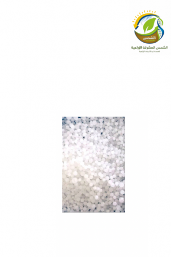 سماد يوريا عالي النيتروجين 1 كيلو