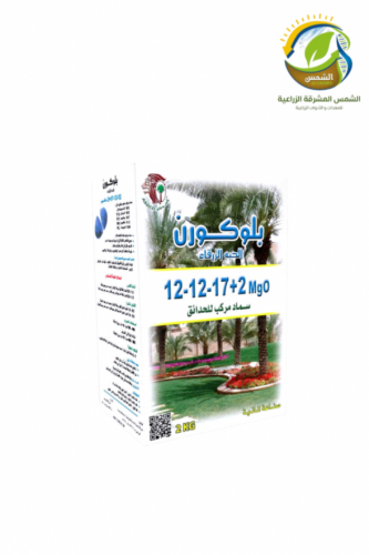 بلوكورن سماد محبب لجميع النباتات