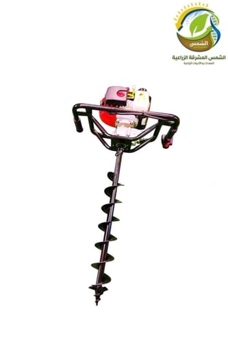 حفار تربة فيسكو بريشة 10سم