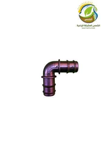 كوع كبس مقاسات متعددة