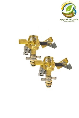 رشاش للري نحاس 1/2"تحكم