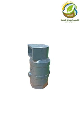 هواية 1" هندي