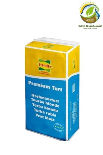 بيتموس 300 لتر