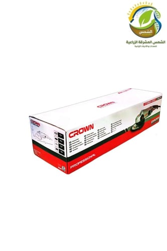 صاروخ 9" 2200W كراون