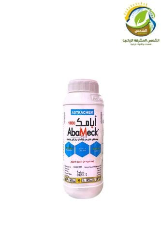 مبيد ابامك للعناكب 1 لتر 18EC