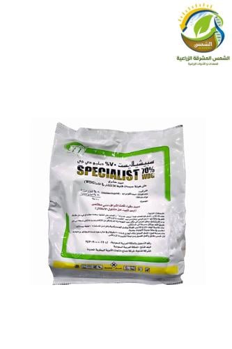 مبيد سبيشياليست للحشرات الزراعية