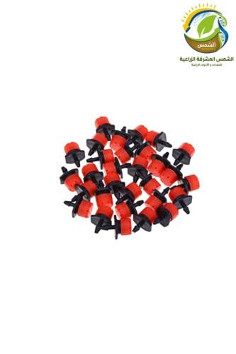 نقاط احمر صغير