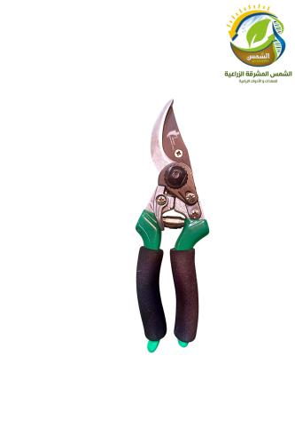 مقص ورود وتقليم