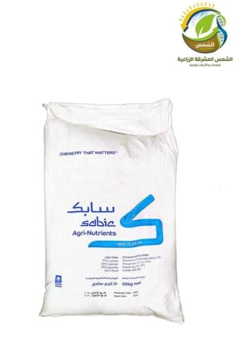سماد محبب NPK سابك 50كغم