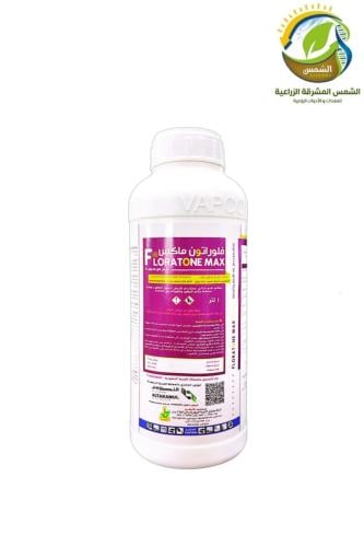فلوراتون منظم نمو للتذهير وتثبيت الزهور
