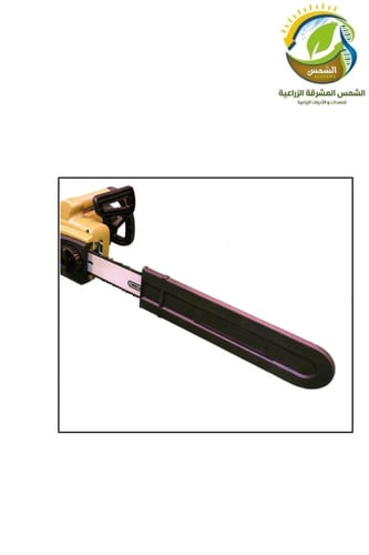 منشار حطب 16" كهربائي 1800W كراون