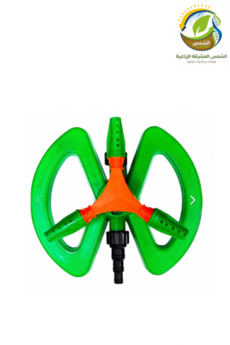 نافورة ارضية بلاستيك