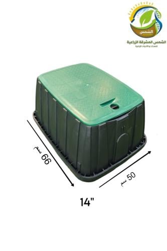 صندوق محبس جرين مقاسات متعددة
