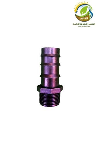 وصلة كبس سنة مقاسات