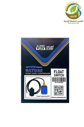 عوامة كهربائية 3متر هندية