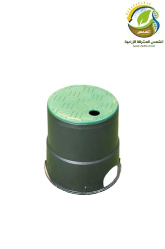 صندوق محبس جرين مقاسات متعددة