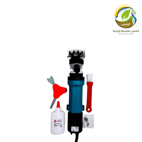 مقص صوف غنم كهربائي 220 فولت