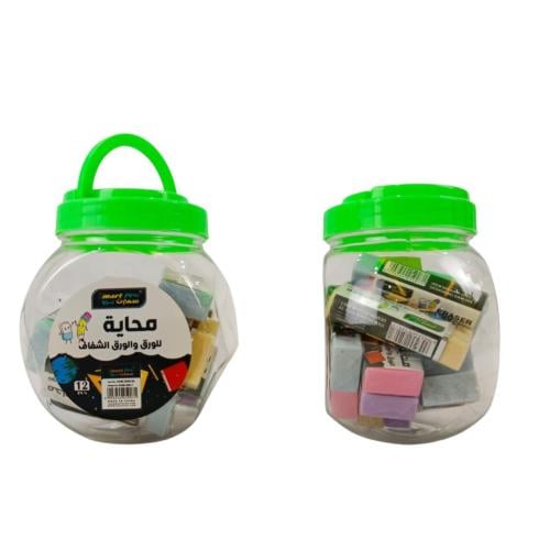 علبة محاية 12 قطعه