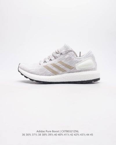 Adidas Pure Boost dpr
