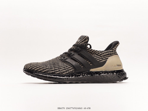 Adidas Ultraboost 2015